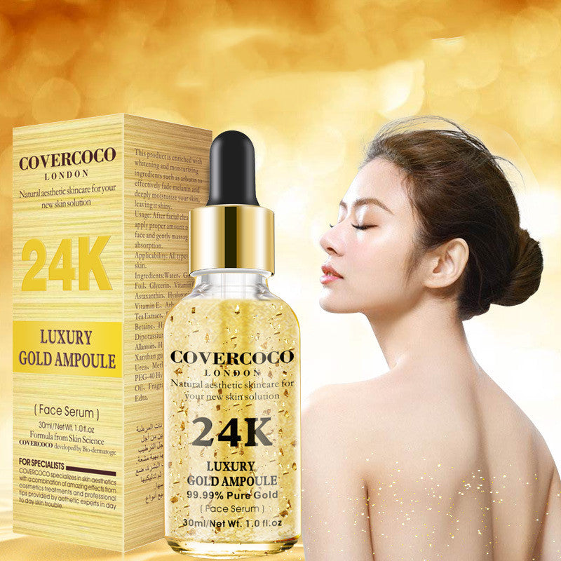 The Daily Drop 24K Golden Face Moisturizing Cream