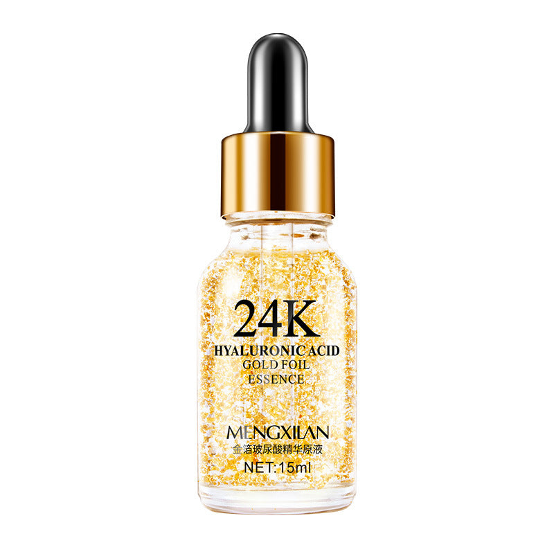 The Daily Drop 24K Golden Face Moisturizing Cream