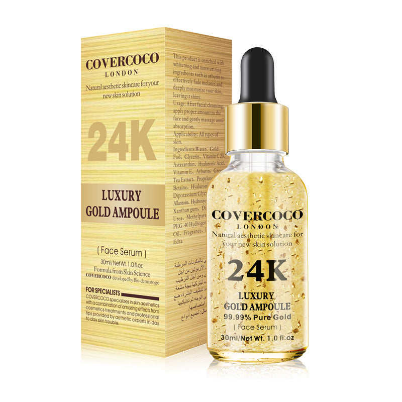 The Daily Drop 24K Golden Face Moisturizing Cream