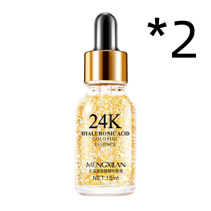 The Daily Drop 24K Golden Face Moisturizing Cream