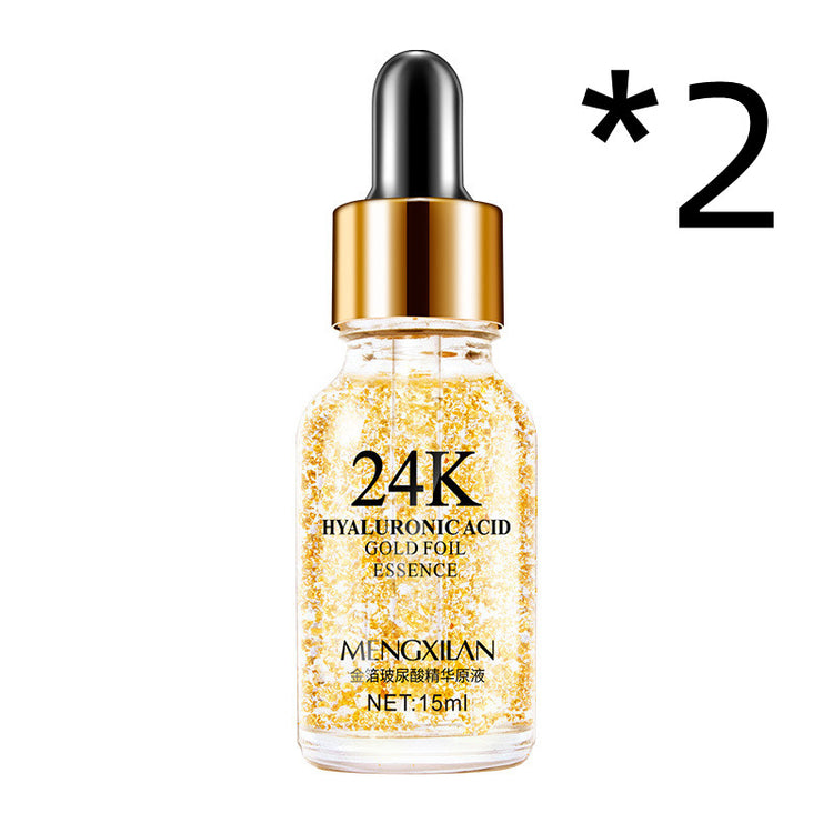 The Daily Drop 24K Golden Face Moisturizing Cream