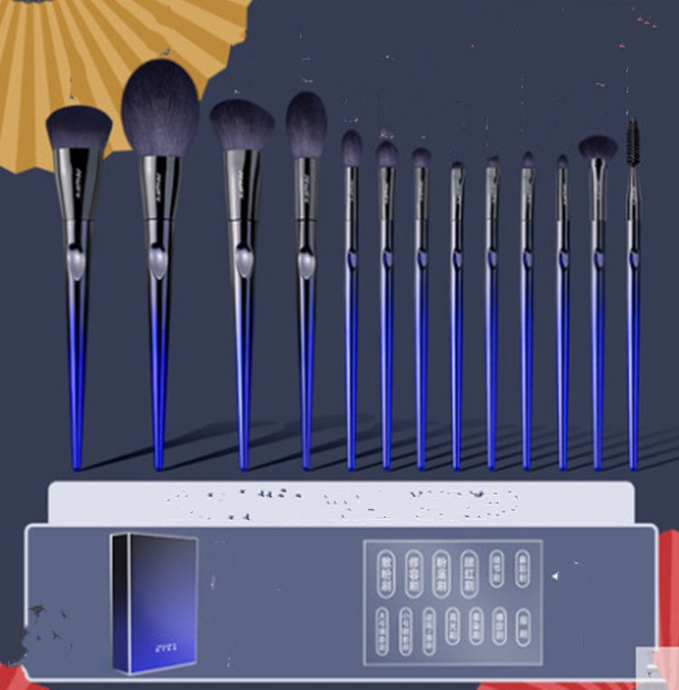 The Daily Drop Blue Enchantress 13 Makeup Brush Set